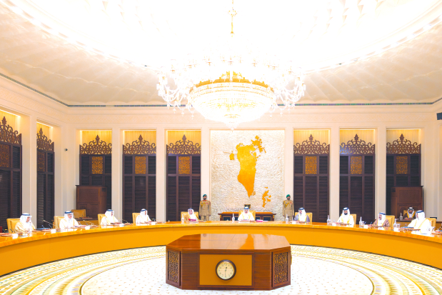 Bahrain News: King praises unity and loyalty of citizens